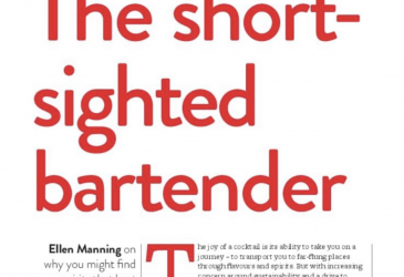 Article screenshot